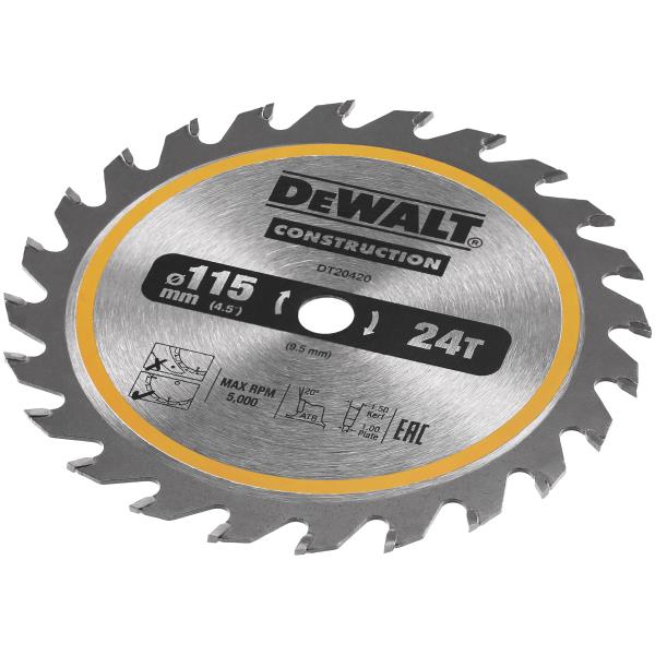 [098542] DeWalt DT20420-QZ Lama per Sega Circolare da Costruzione a Batteria - Intelaiatura 115mm 24T